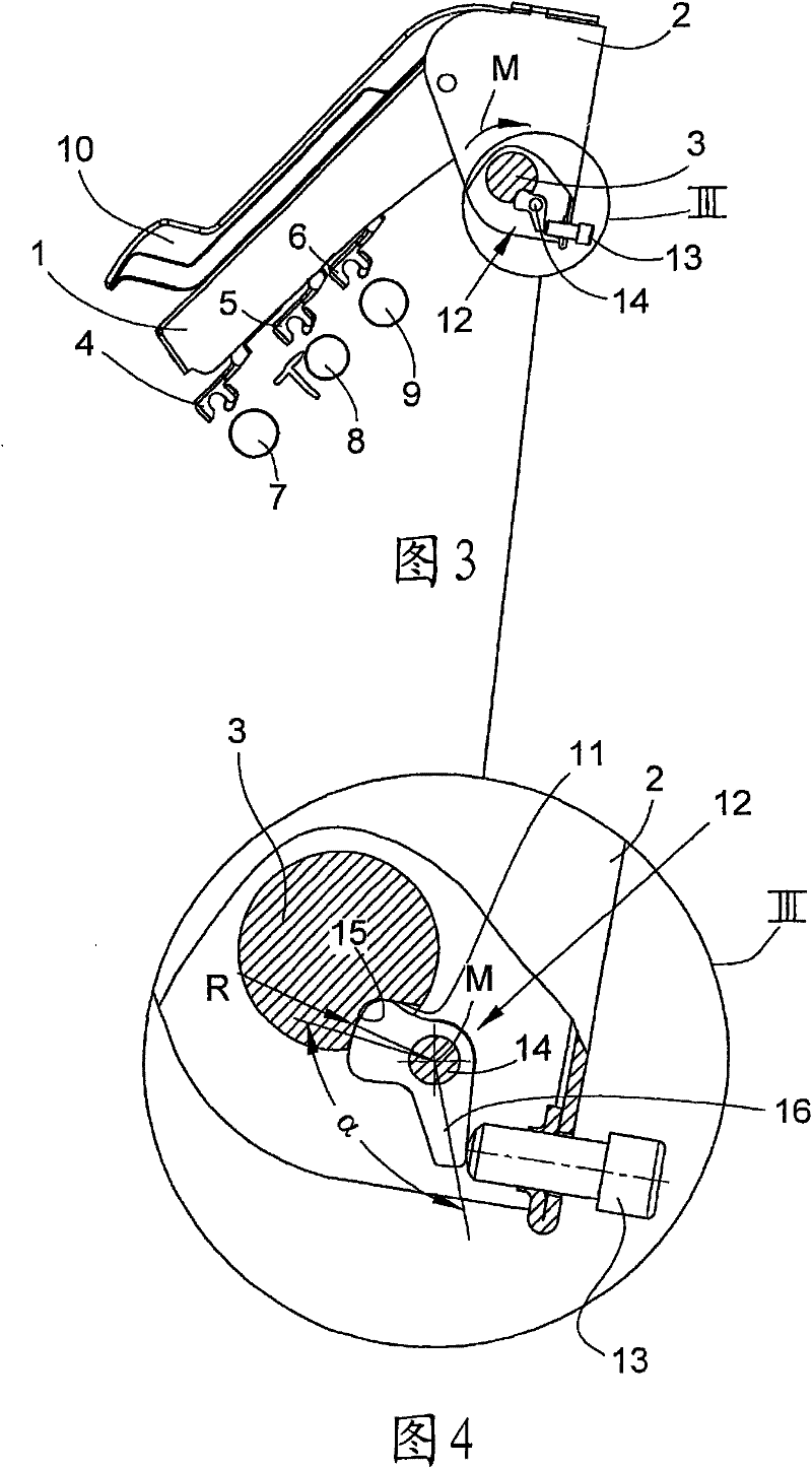 Device for fixing a support of a drafting unit