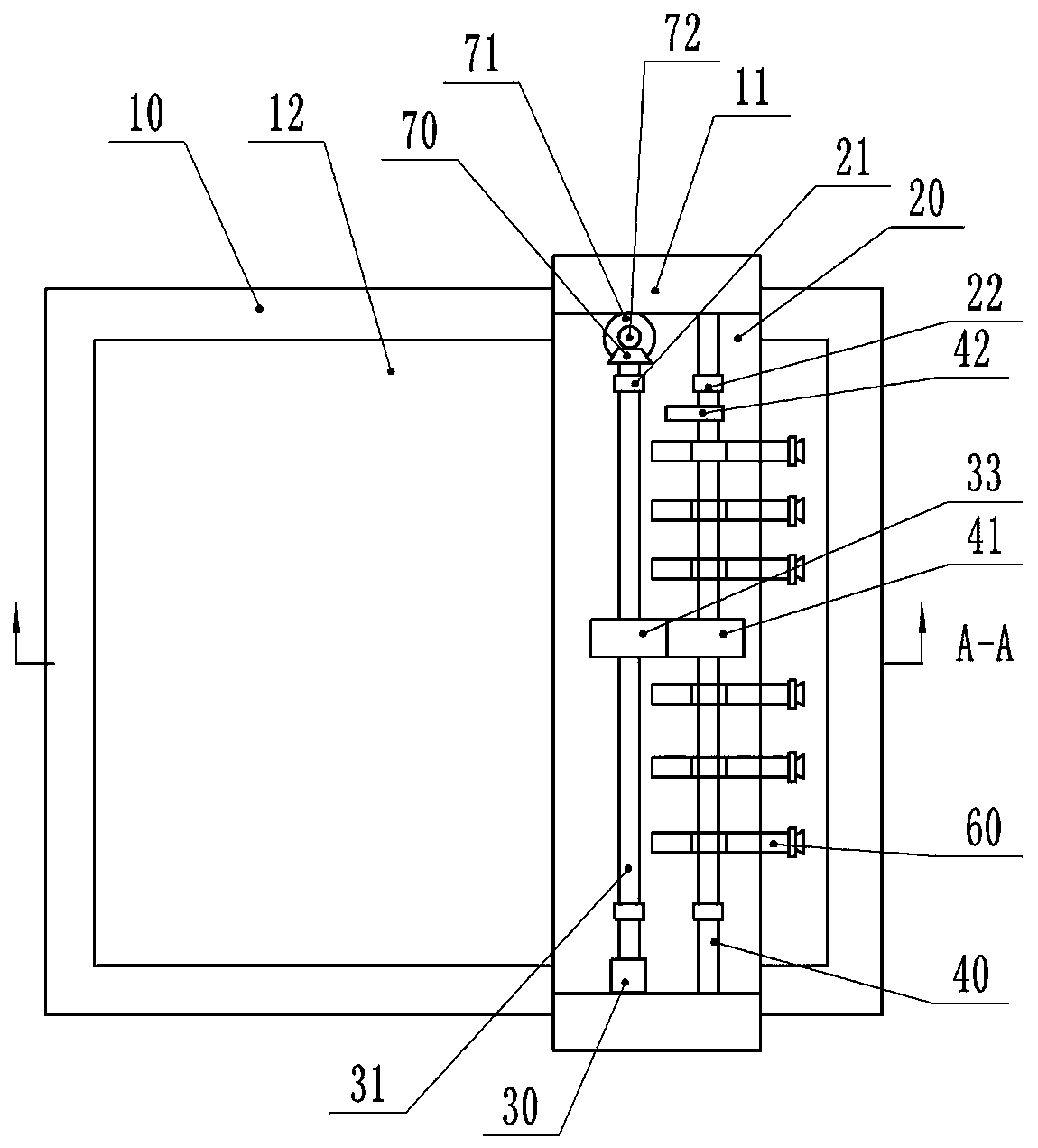 Apparatus for glass slicing