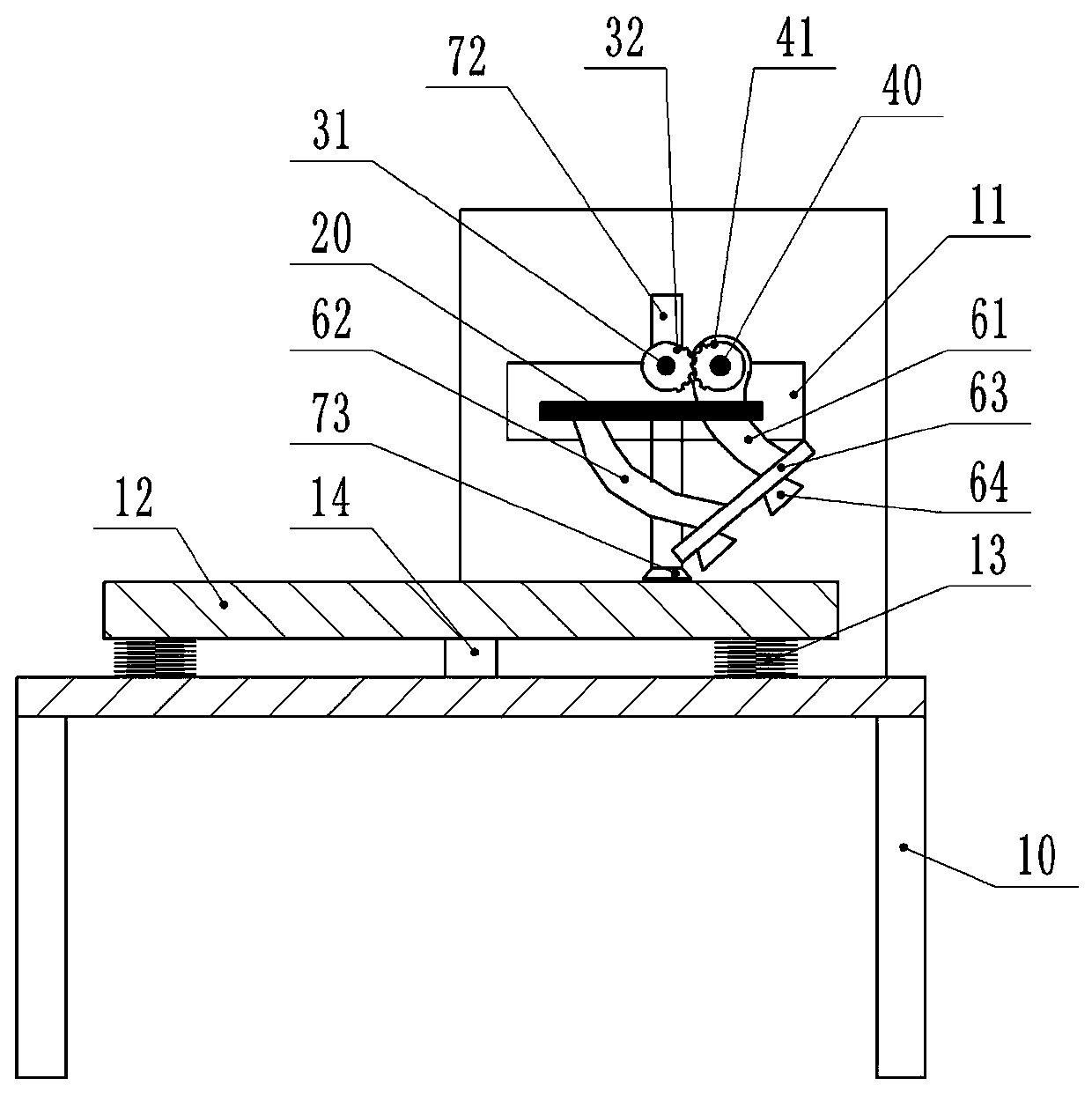 Apparatus for glass slicing