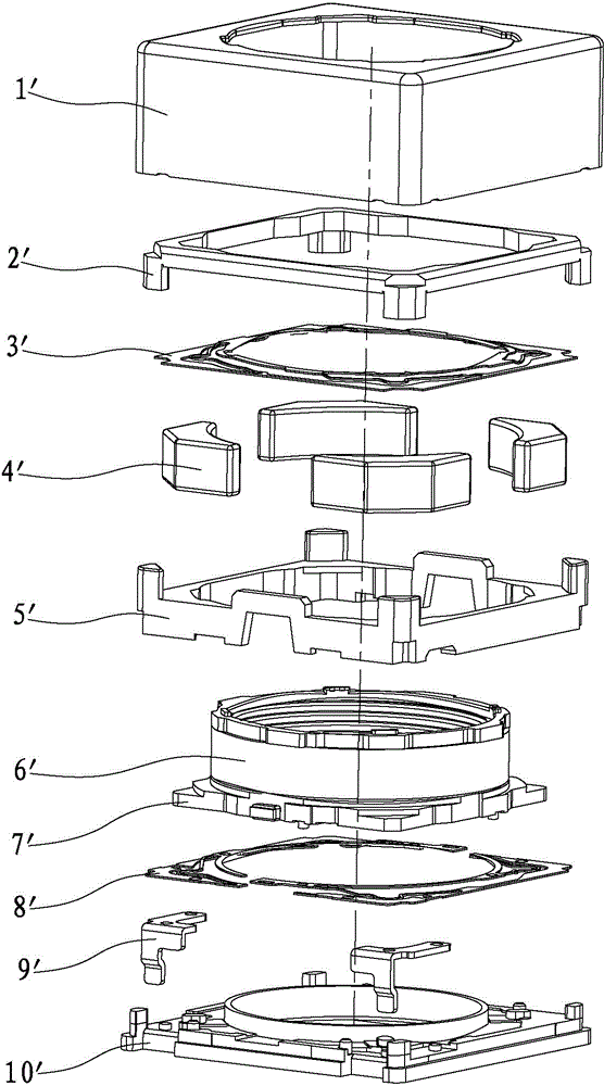 Superposition type voice coil motor and process for manufacturing same