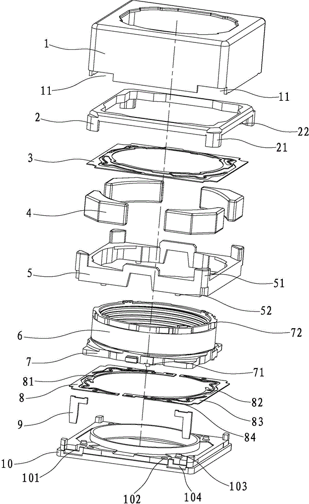 Superposition type voice coil motor and process for manufacturing same