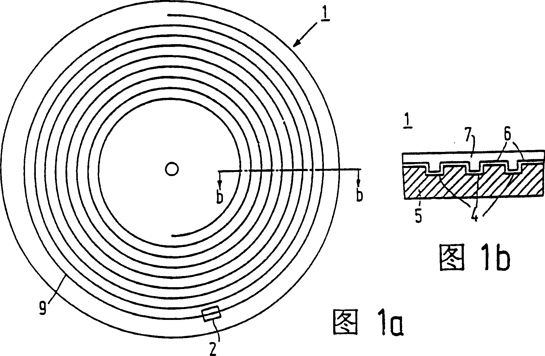Information carrier and recording equipment used for recording information carrier