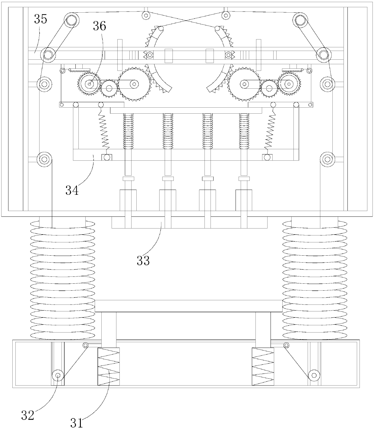 Sanitary bath equipment processing and fixing equipment