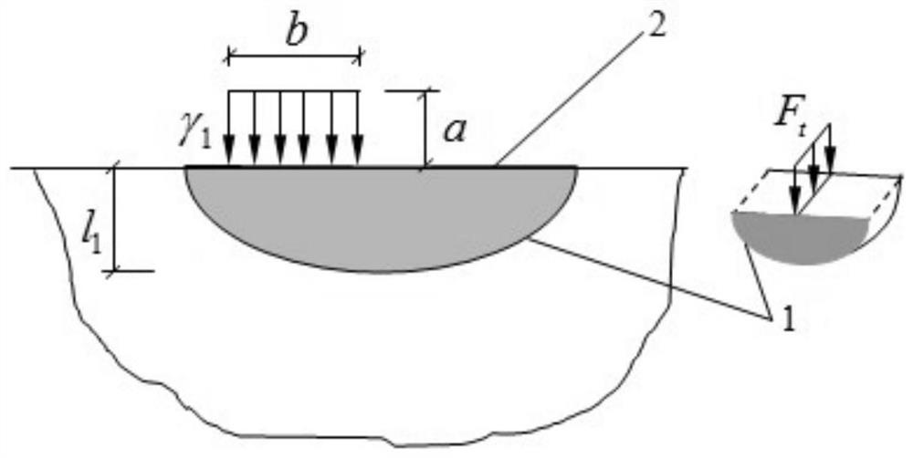 Calculation method for bottom displacement of small clear distance heavy-duty railway crossing tunnel