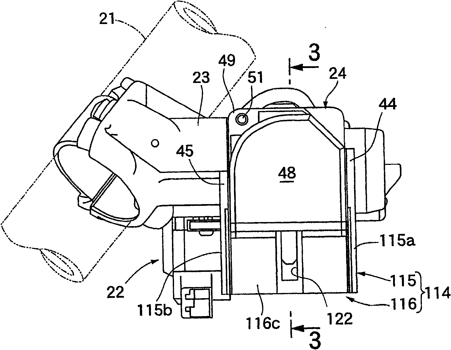 Rotary switch device