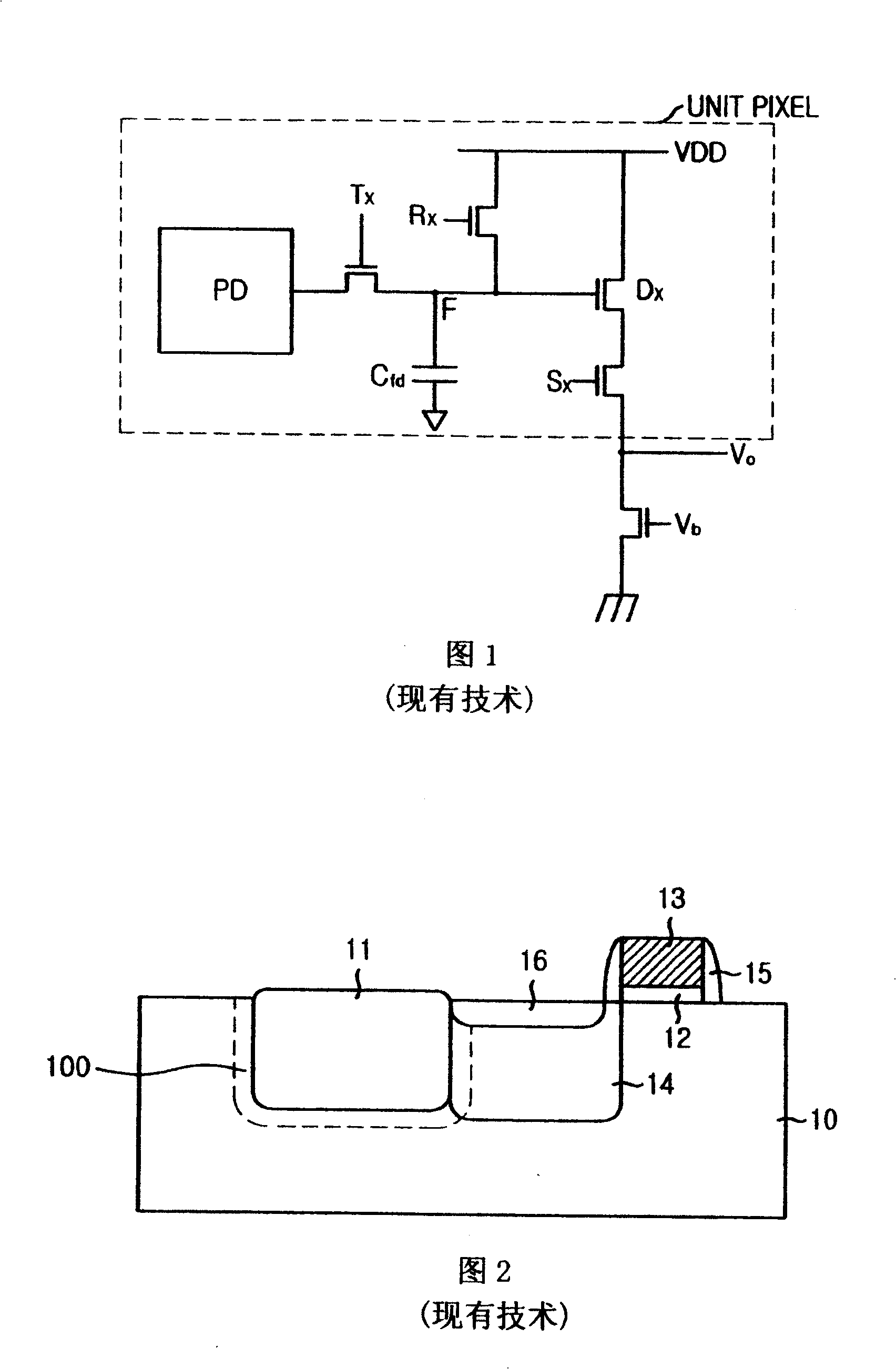 Producing method for complementary metal oxide semiconductor image sensor