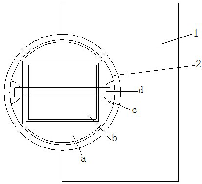 An Intelligent Microwave Level Meter