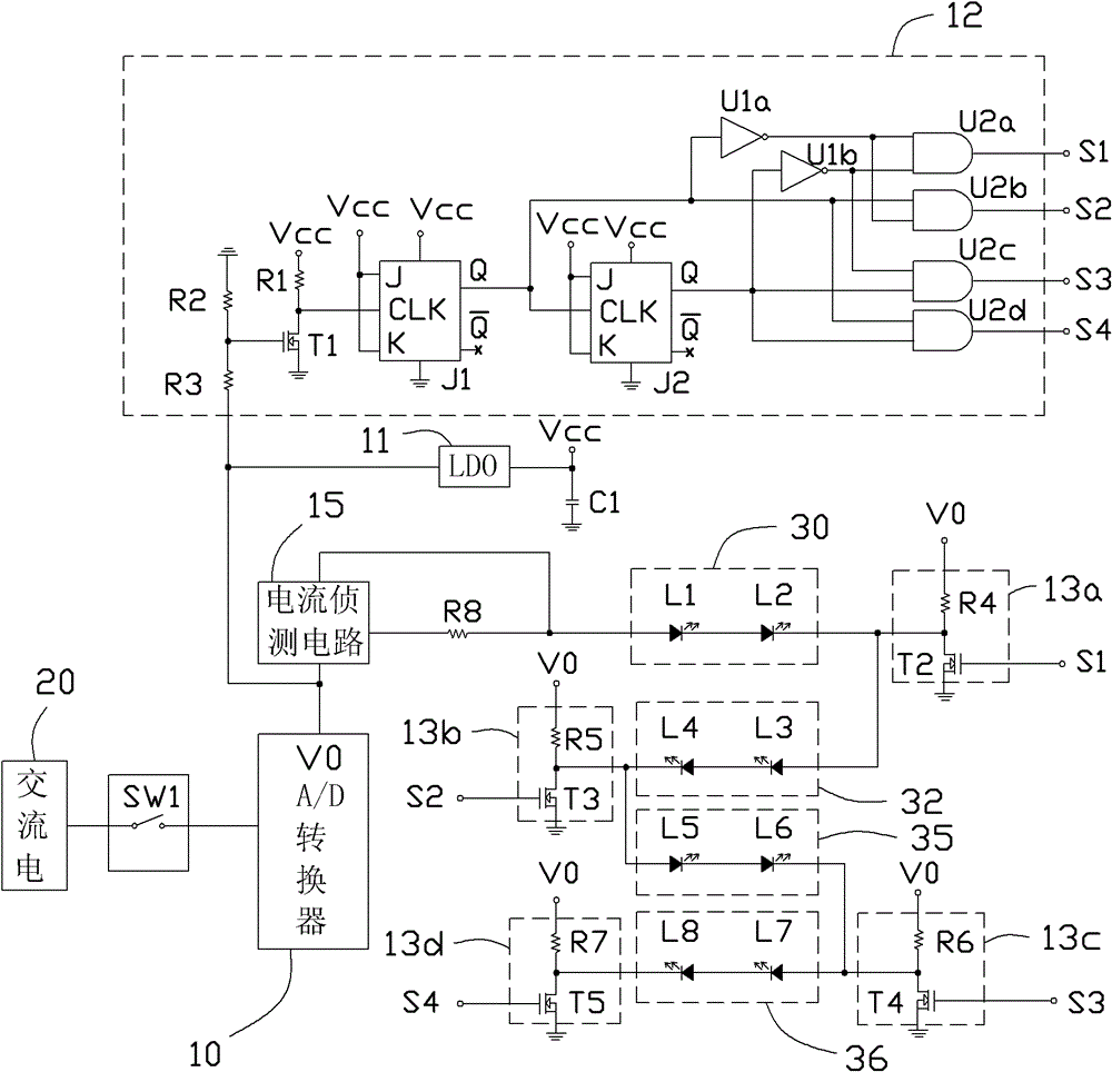 Light-emitting diode (LED) control circuit