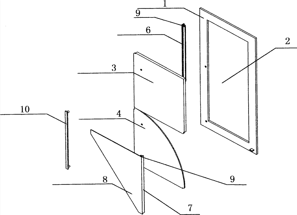 Vertical revolving door with baffle