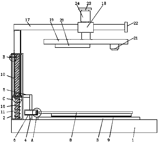 Document scanner convenient for adjustment