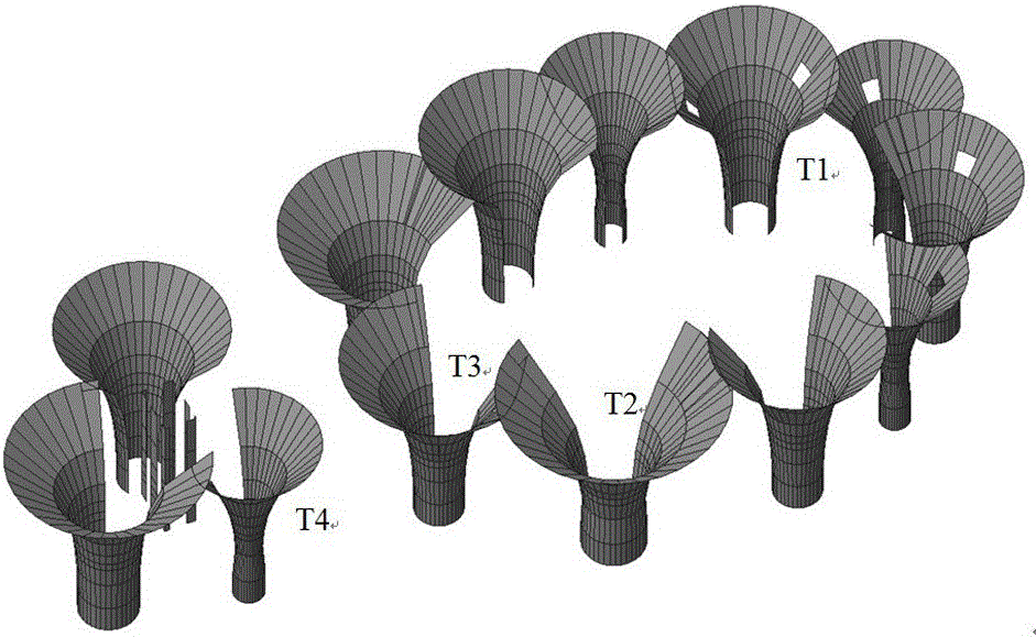 A Method for Checking and Calculating Reinforcement of Arc Wall and Inclined Wall