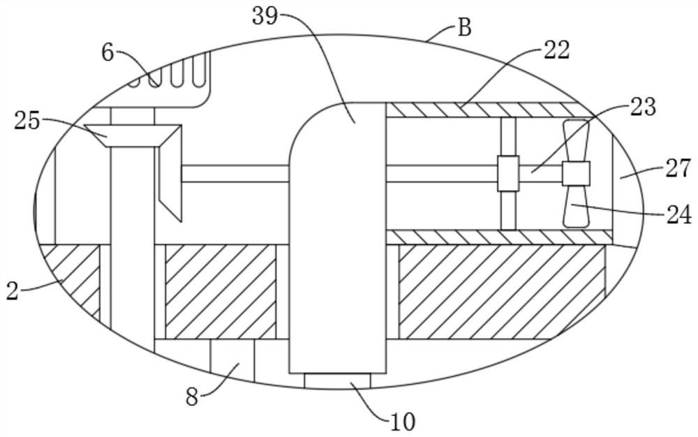 Semiconductor thermoelectric material cutting device
