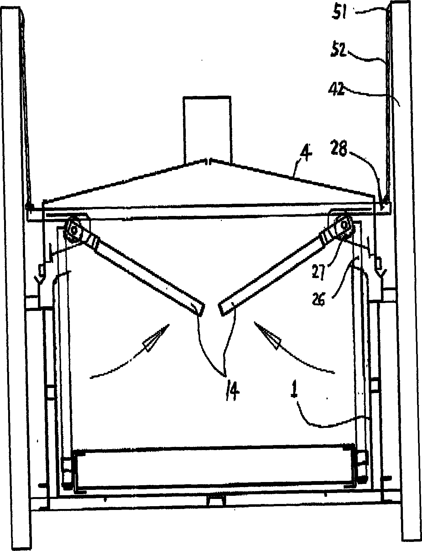 Conveyor of continuous food heating cooling conveying device and cover lifting device