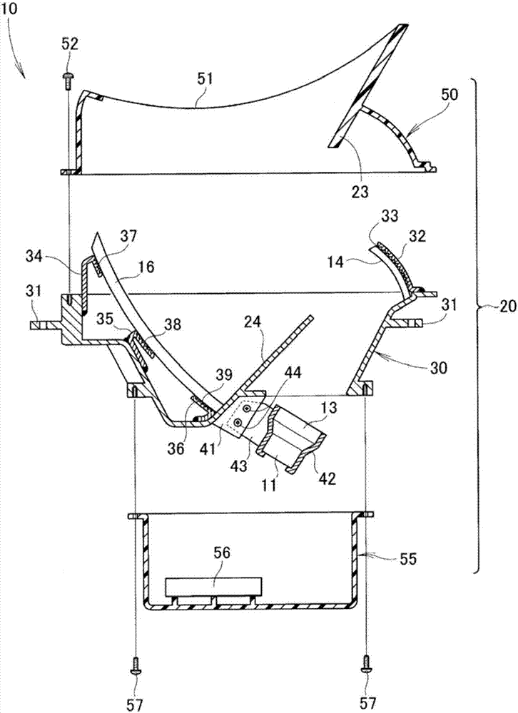 Head up display device