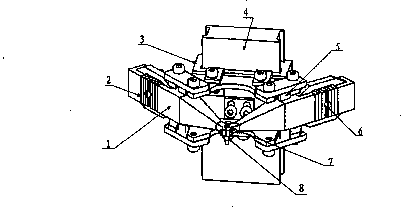 Parallel compound ultrasonic energy transmission device