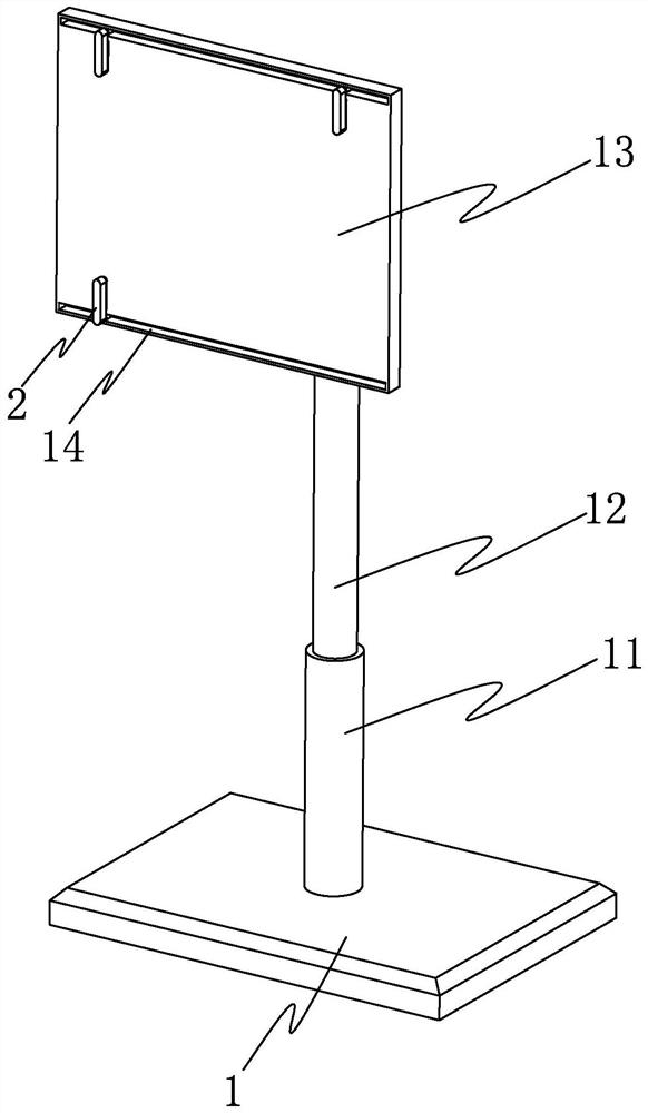 Graph design drawing device