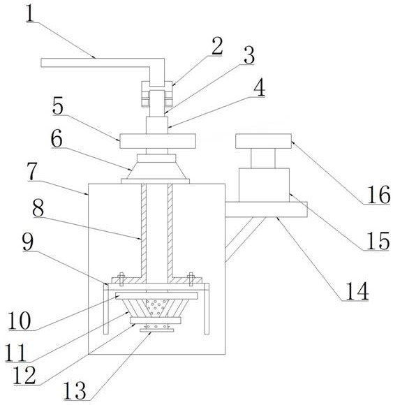 A new type of flotation machine