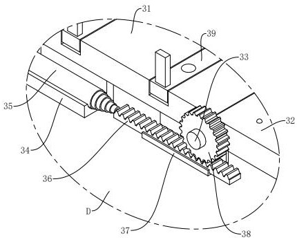 Automatic folding and arranging device for textiles