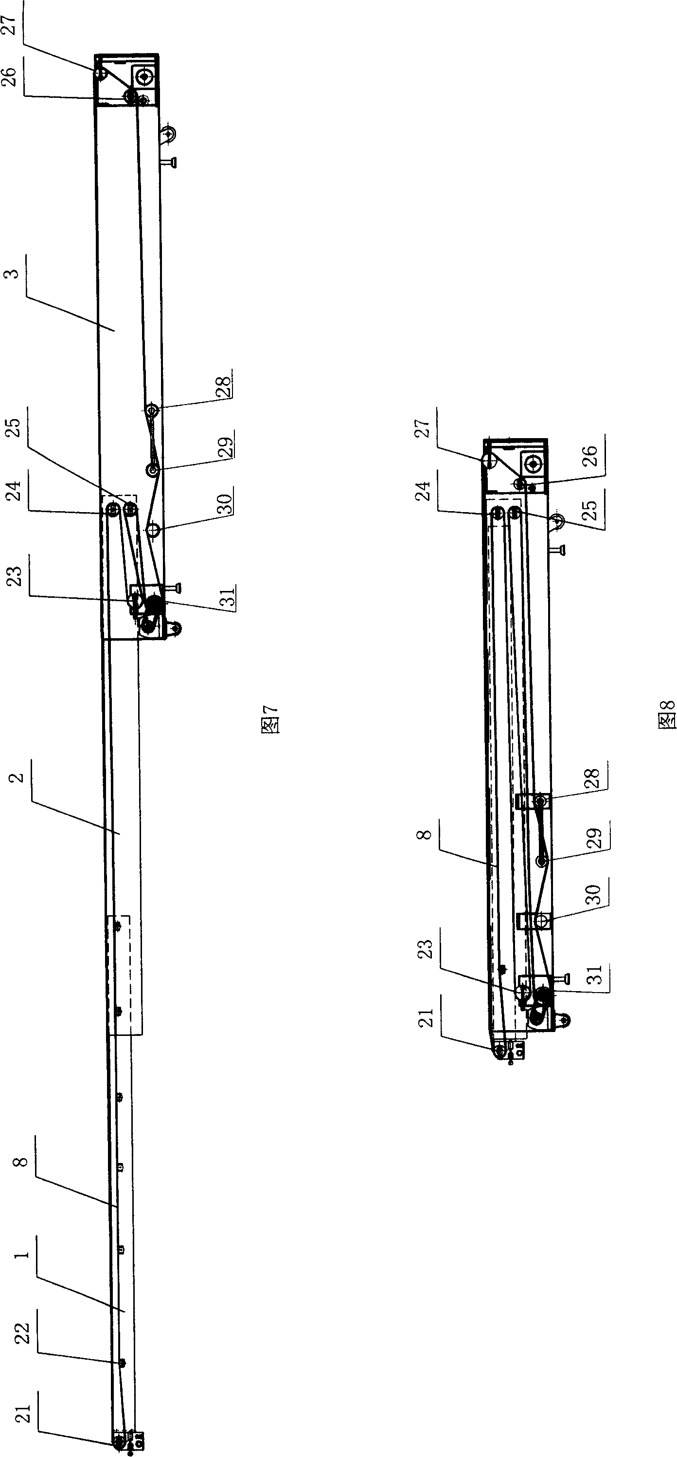 Multifunctional telescopic conveyer