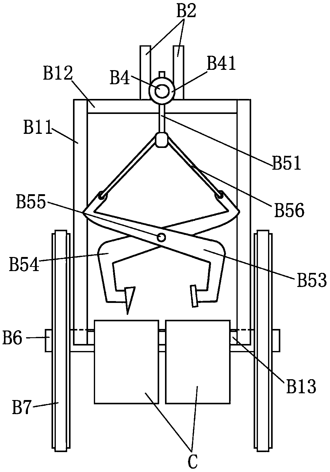 Novel curb lifting and carrying device
