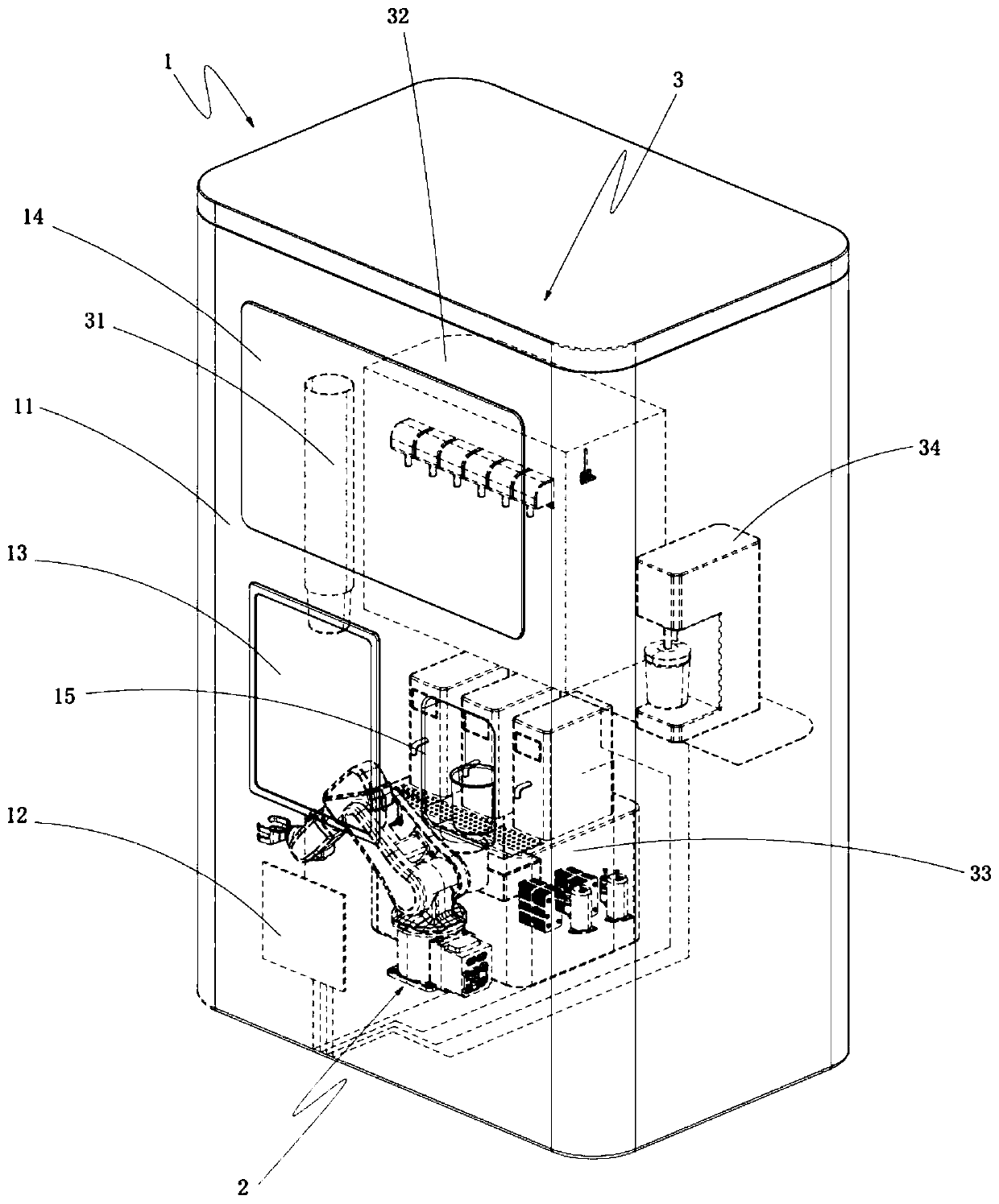 Beverage vending machine