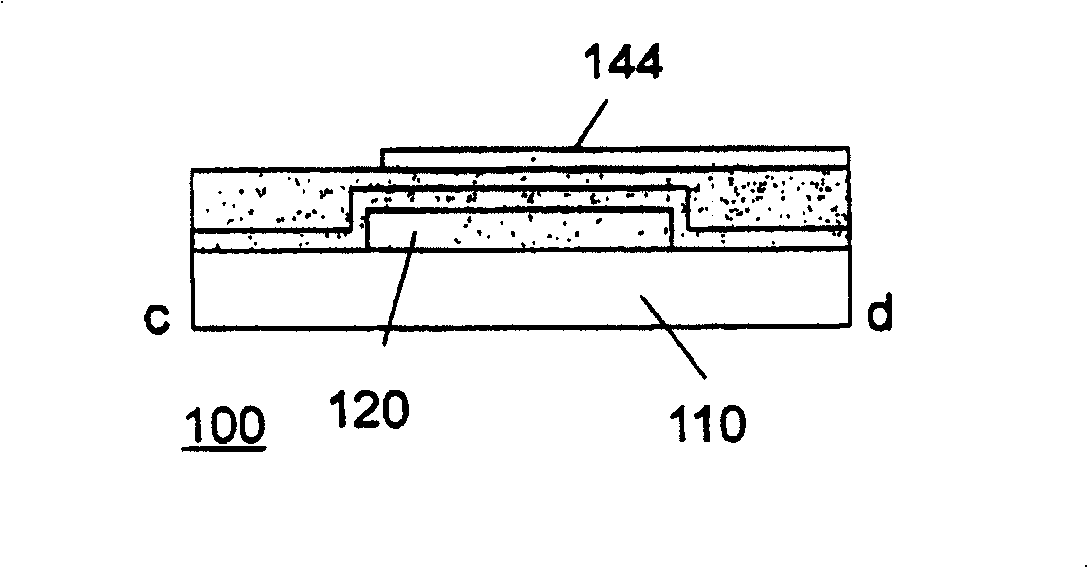 Active component array substrate and method for repairing its picture element unit