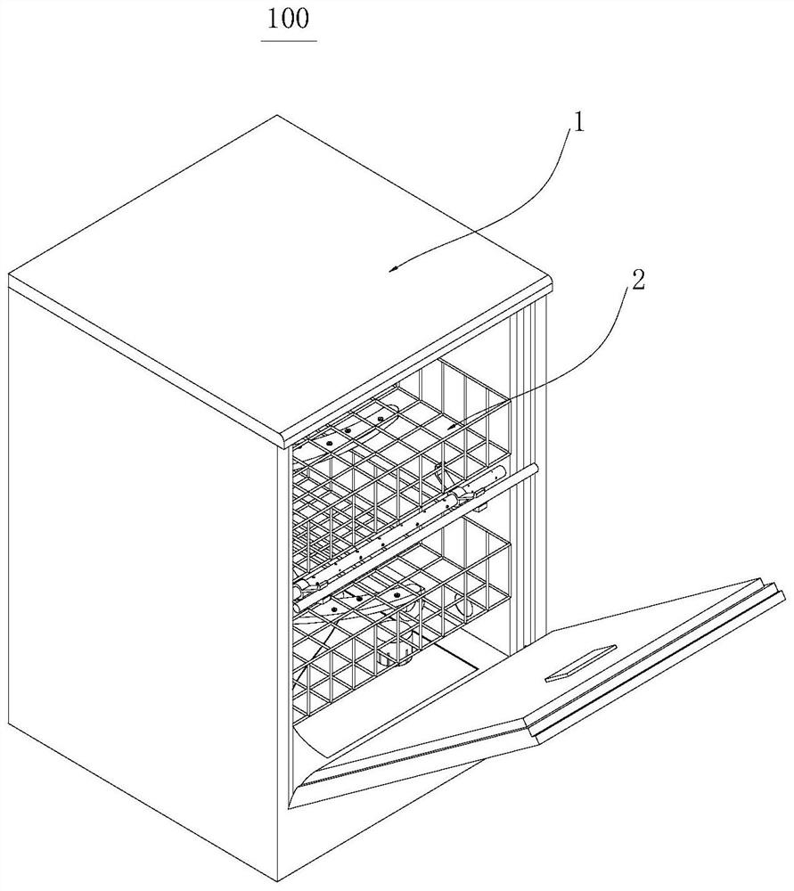 Dishwasher and its control method and device, processor and medium