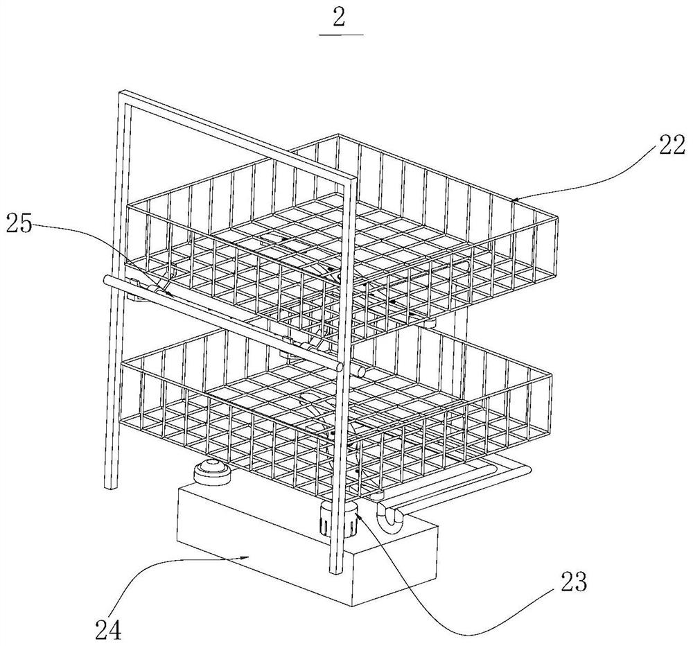 Dishwasher and its control method and device, processor and medium