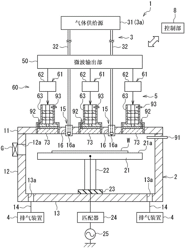 Plasma processing apparatus and plasma monitoring method