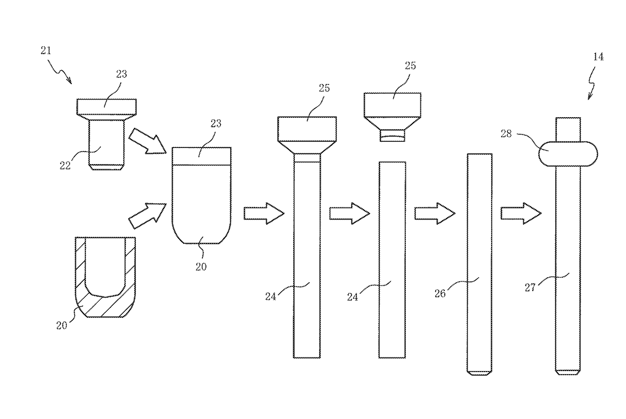 Processing apparatus, method for manufacturing molded product, and method for manufacturing spark plug electrode