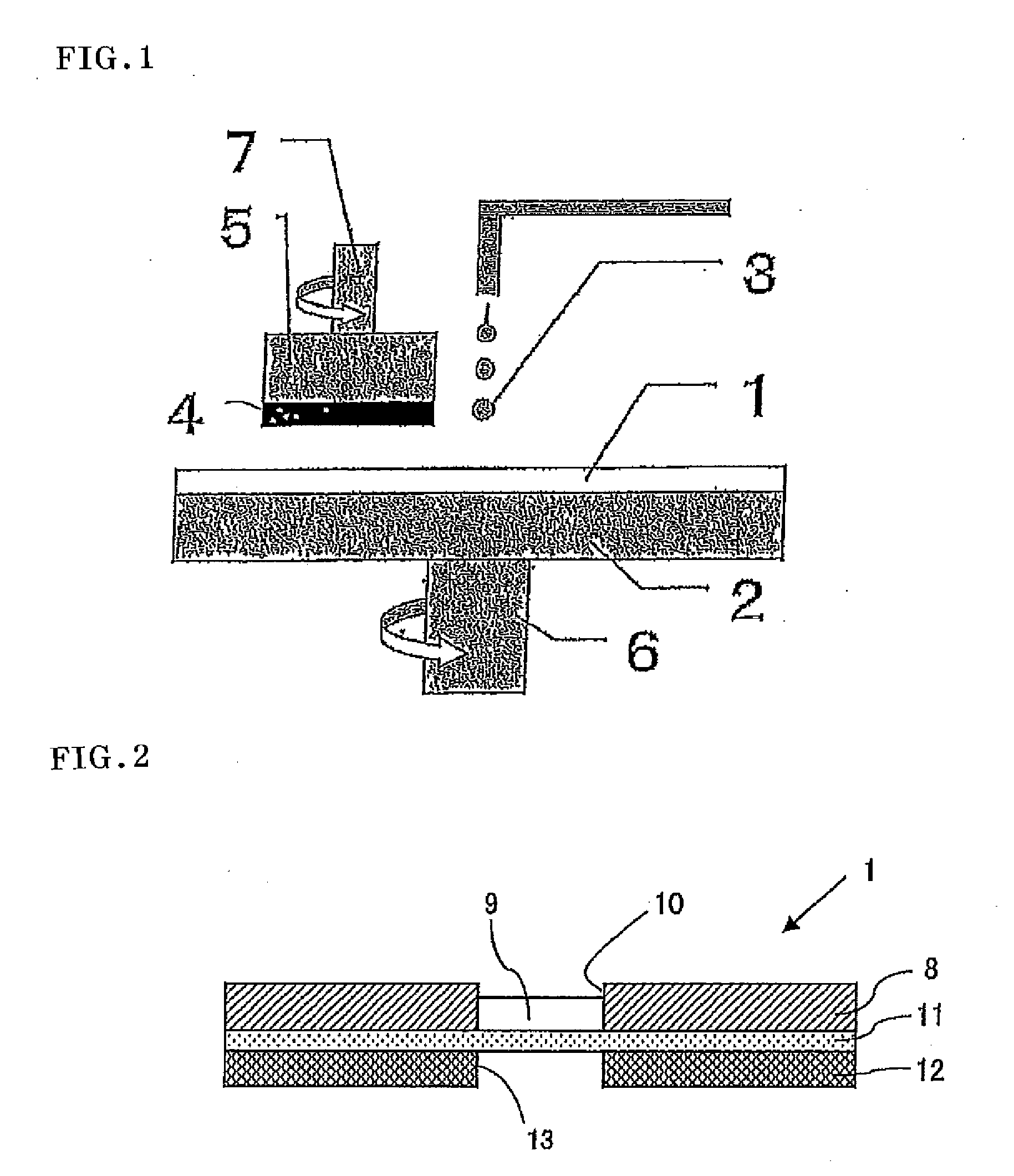 Multilayer polishing pad