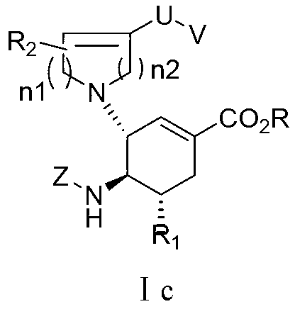 Cyclohexene derivative or its pharmaceutically acceptable salt and application thereof