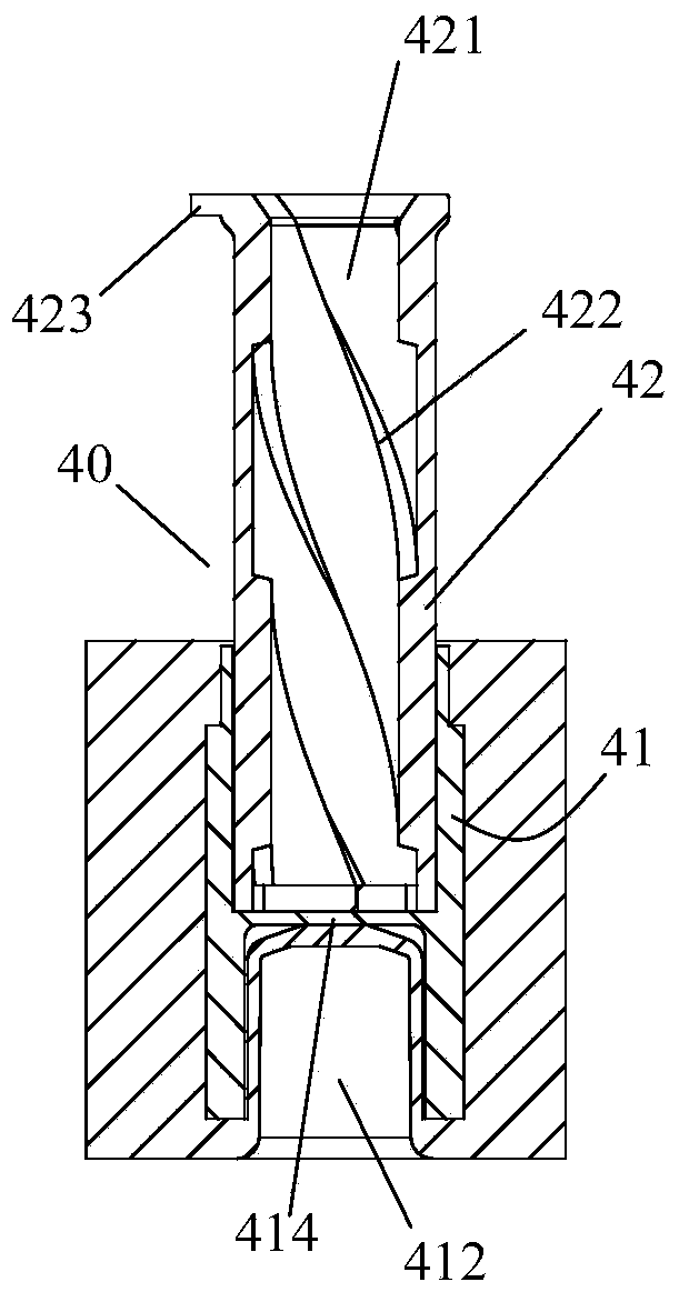 A reagent cartridge provided with a push-type magnetic bead transfer mechanism