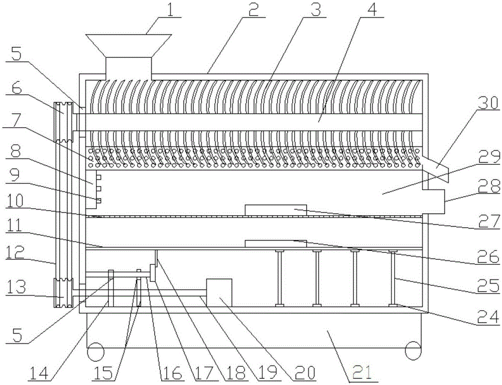 Movable tobacco seed threshing apparatus