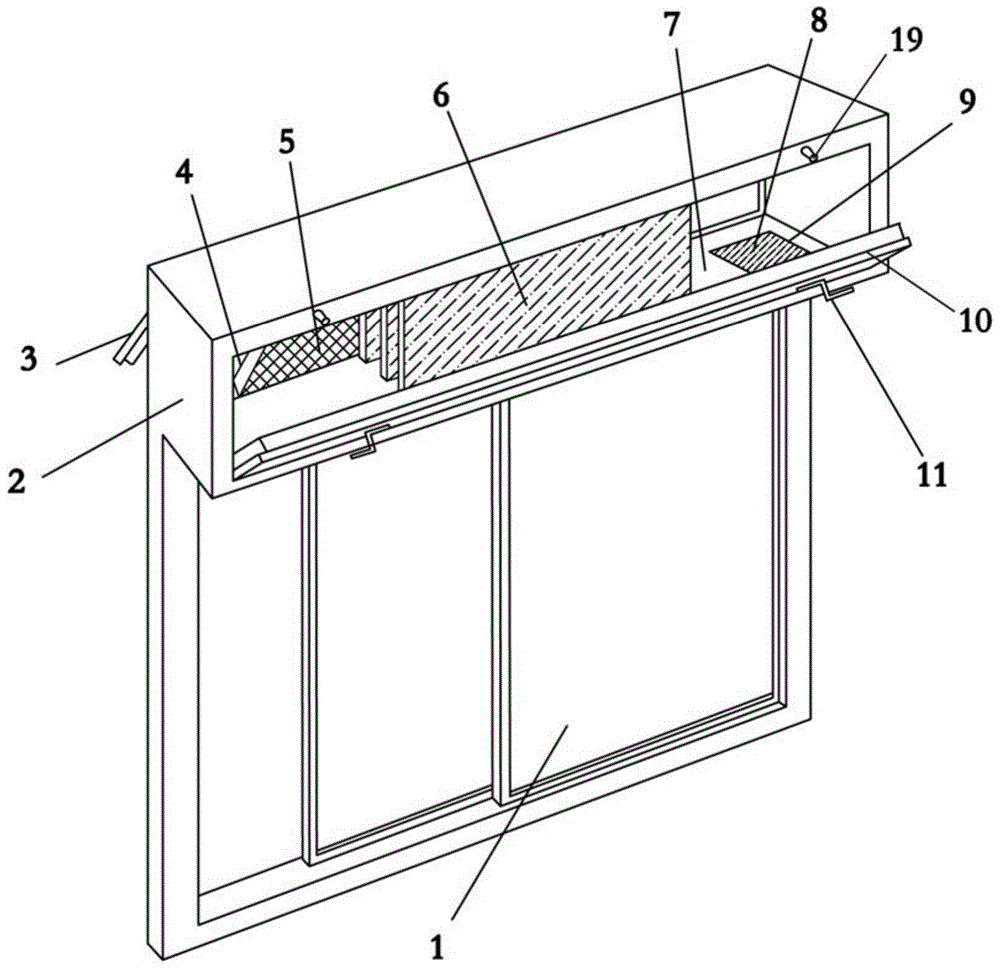 A kind of sound insulation purification window