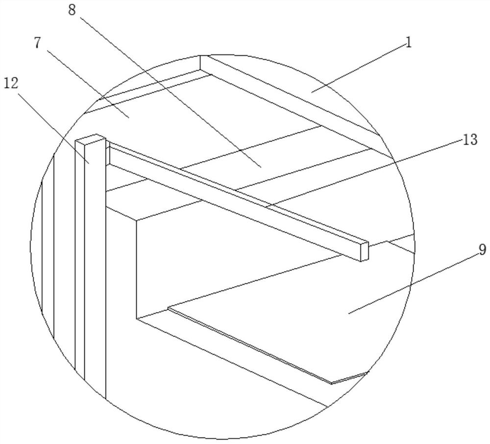 A security device for home safes based on the Internet of Things