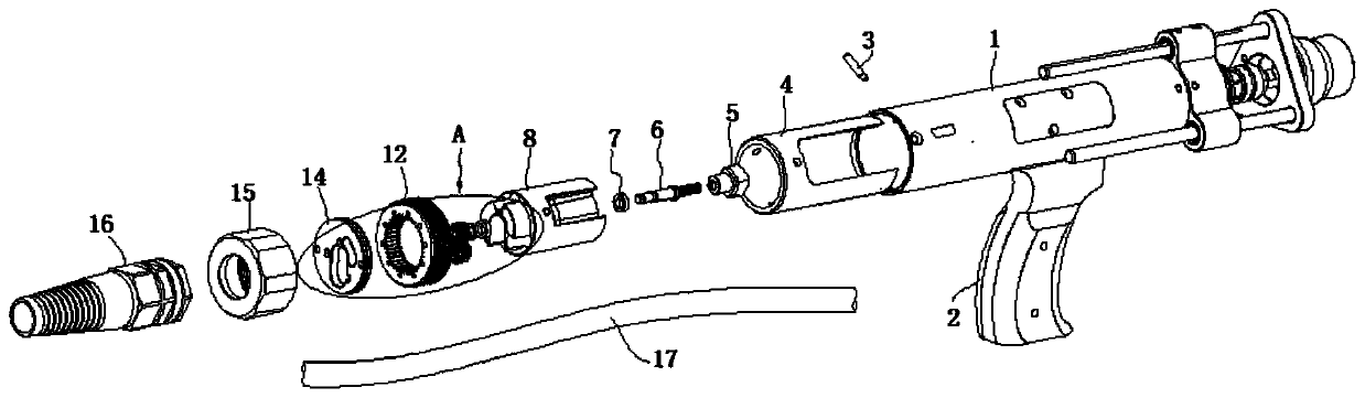 A Knob Adjustment Structure for Outlet Wires at the Tail of a Drawn-Arc Stud Welding Torch