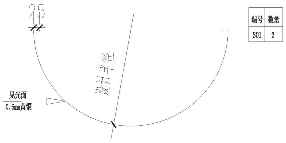 A production method of printed steel plate positive semi-cylindrical