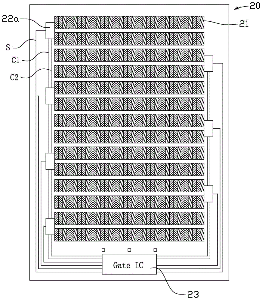 Gate drive circuit unit and display panel thereof
