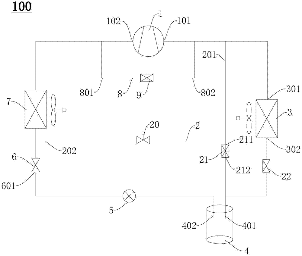 Refrigeration system and control method thereof