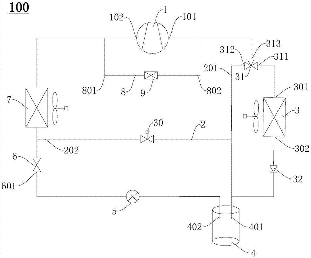 Refrigeration system and control method thereof