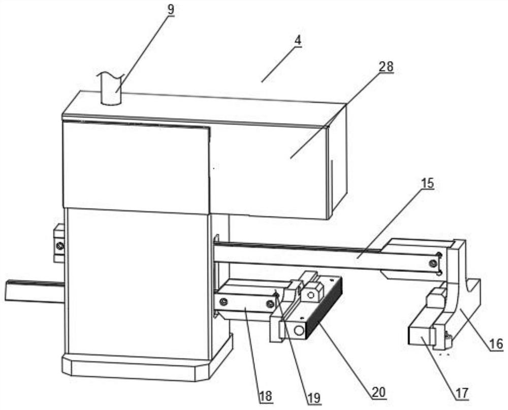 Powder pesticide packaging machine