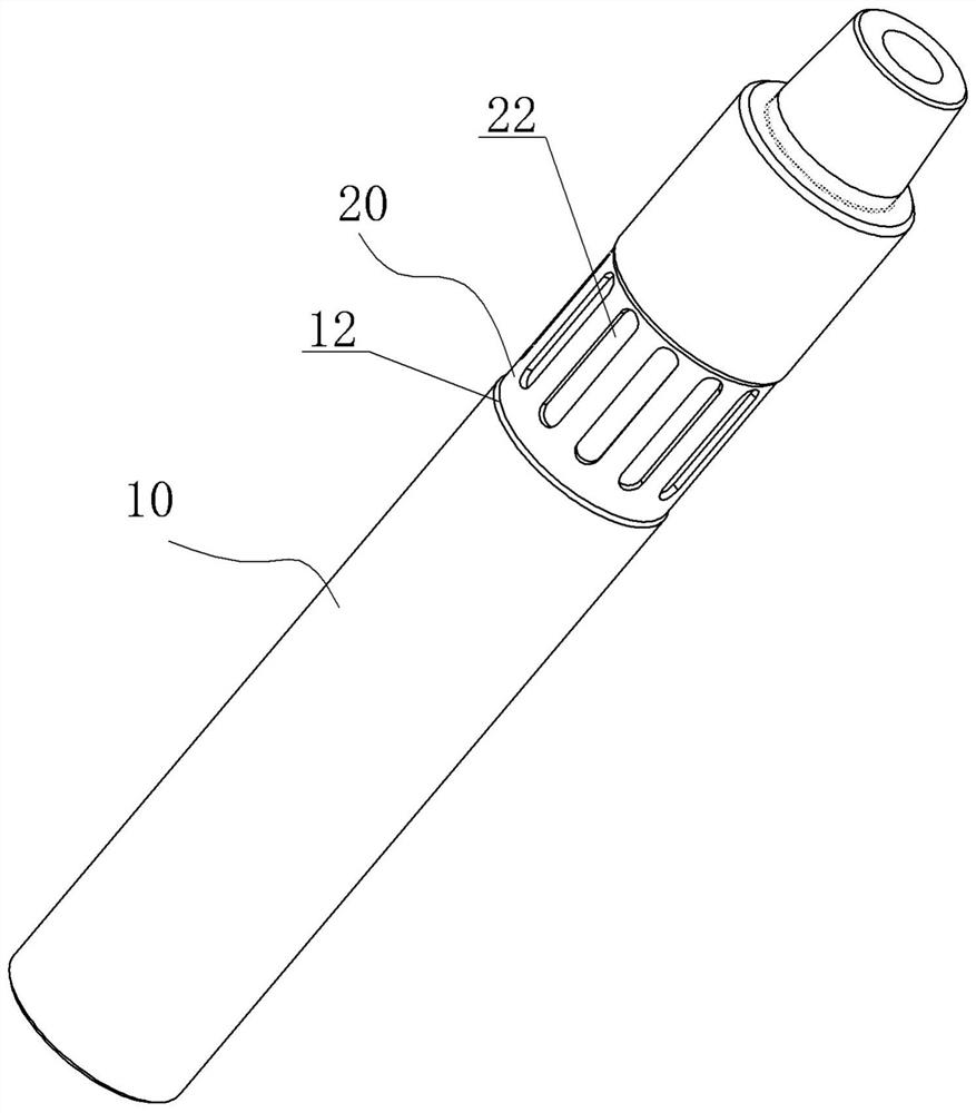 Antenna outer cover structure of downhole instrument