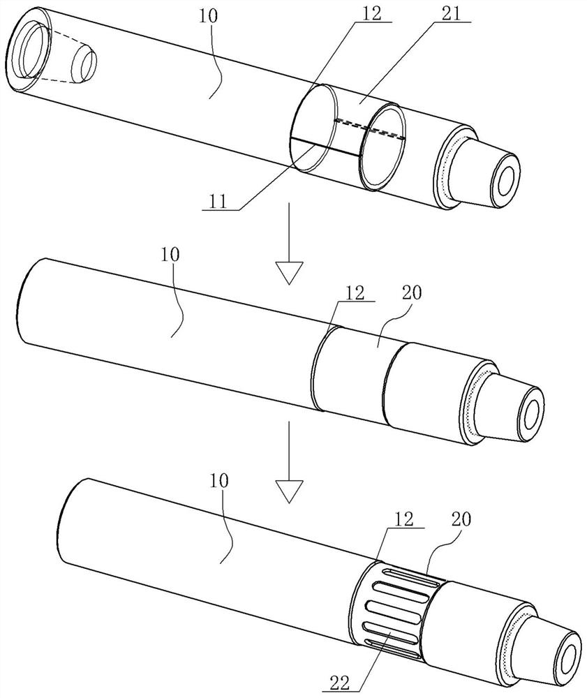 Antenna outer cover structure of downhole instrument