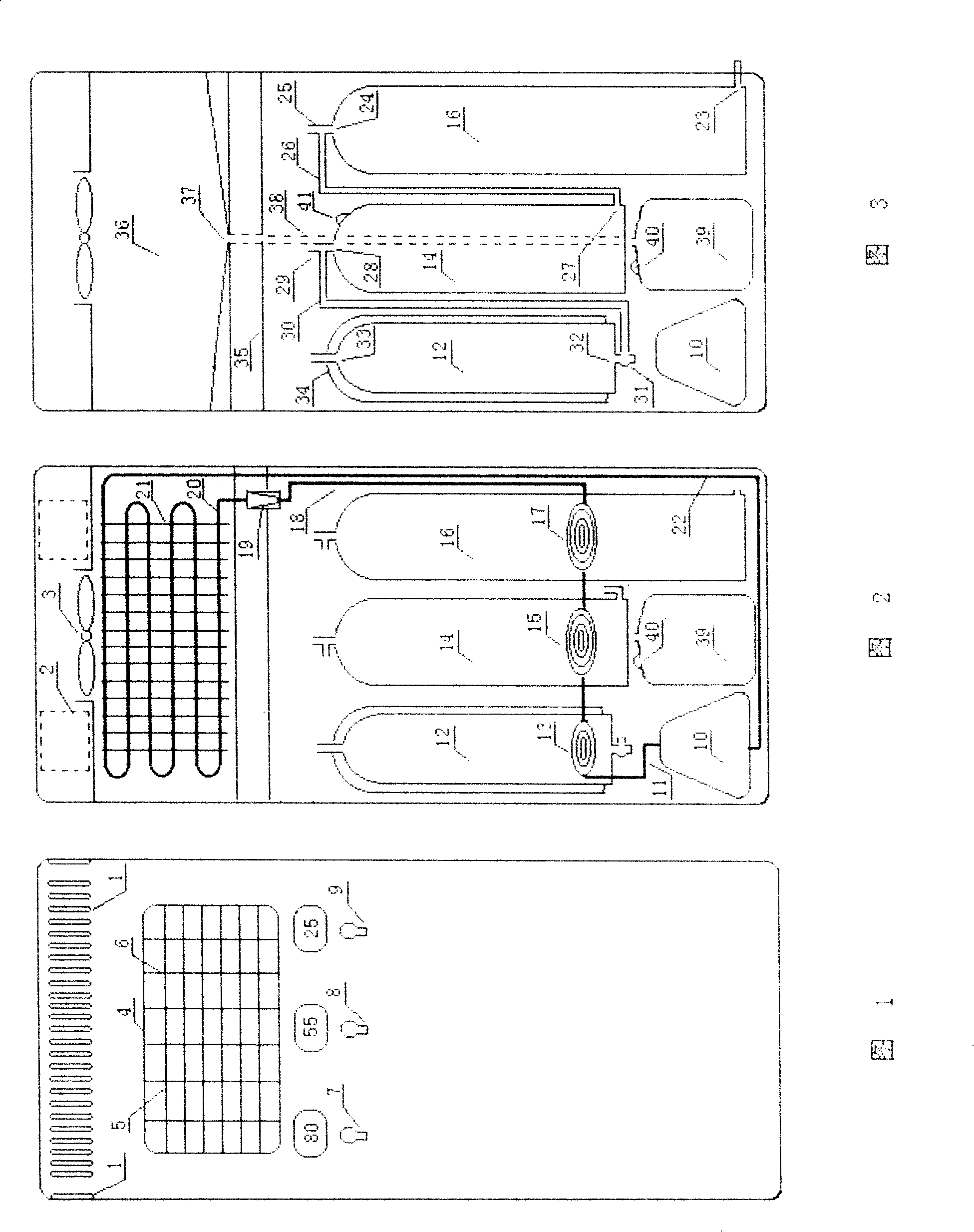 Water heater, water fountain and cabinet-type air-conditioner three-in-one device