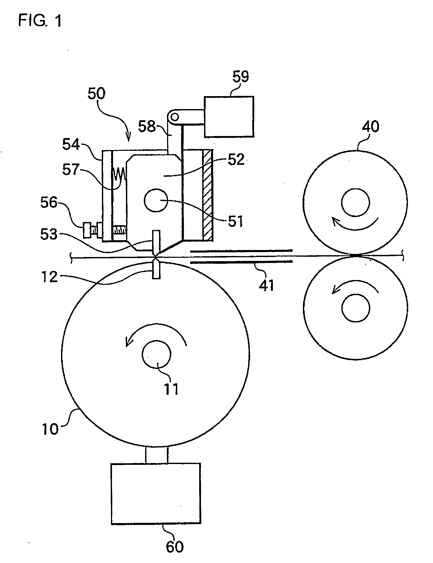 Rotary cutter and method for adjusting fixing angle of stationary blade in rotary cutter