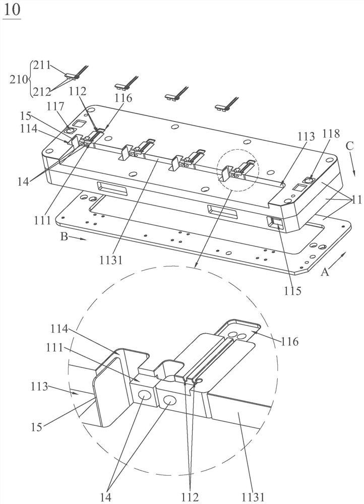 Bearing needling mechanism and carrier thereof