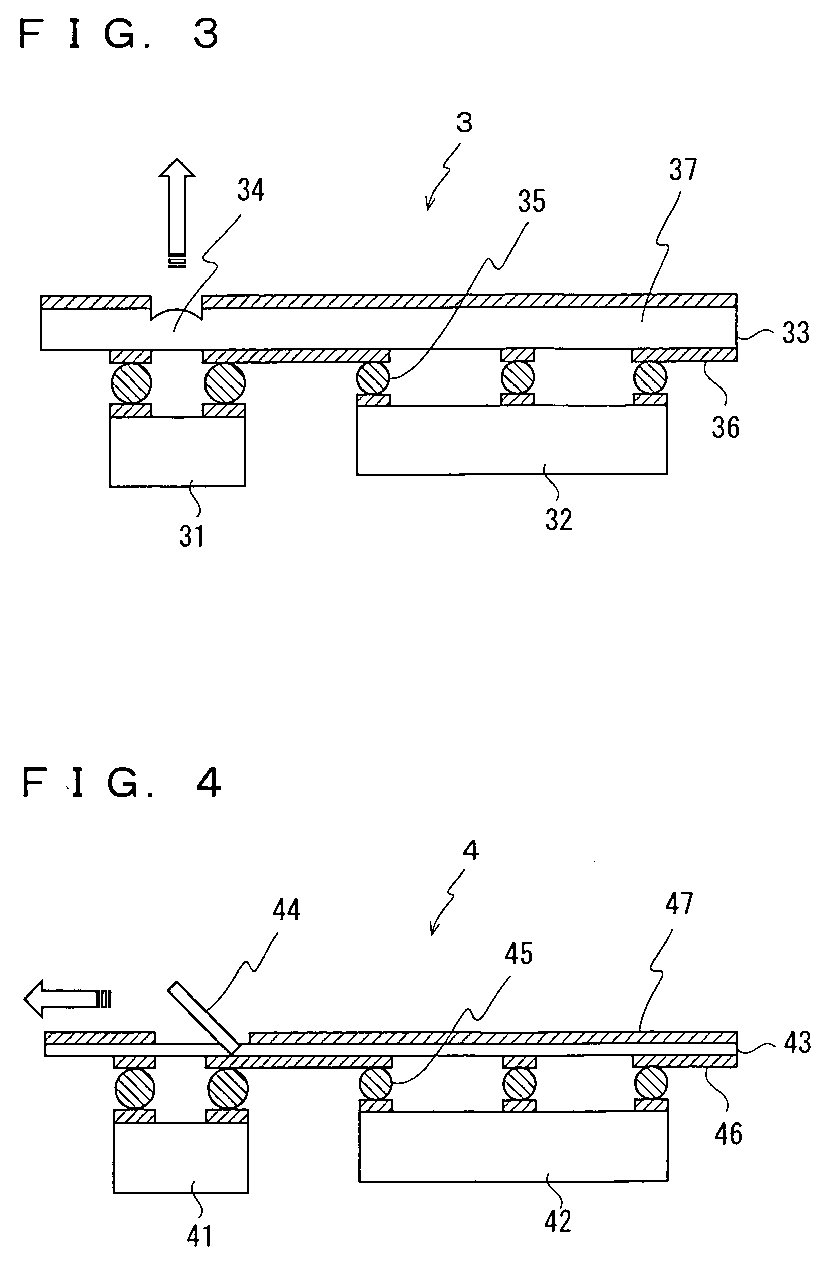 Optoelectronic hybrid integrated module and light input/output apparatus having the same as component
