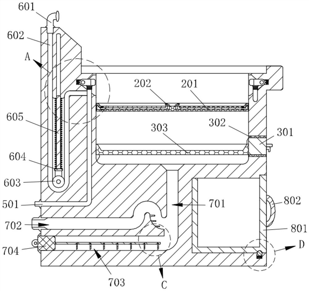 Efficient and energy-saving type fruit and vegetable food material purifying machine