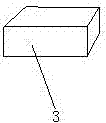 Control device of automatic study desk